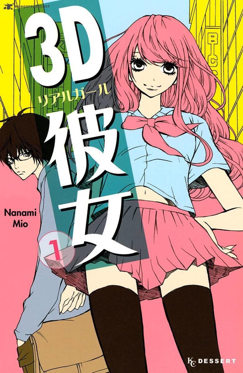 Bạn Gái 3D Chapter 1 - 3