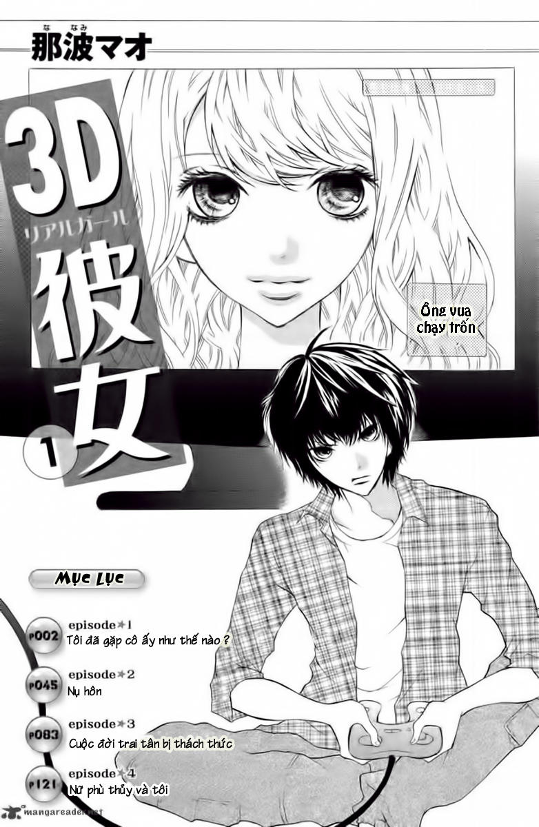 Bạn Gái 3D Chapter 1 - 4
