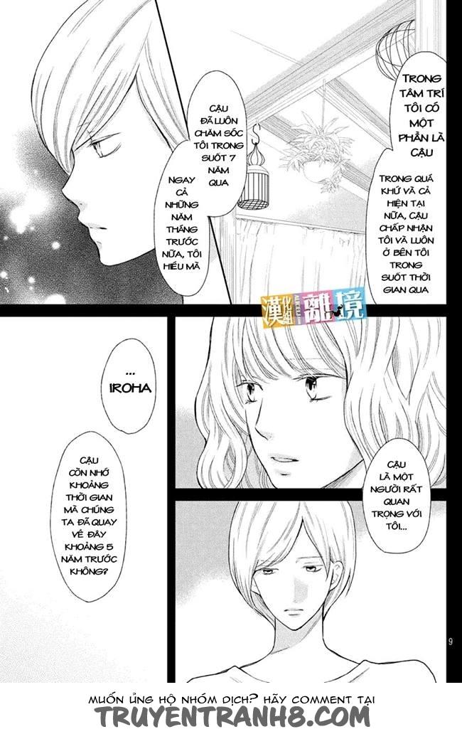 Bạn Gái 3D Chapter 46 - 11