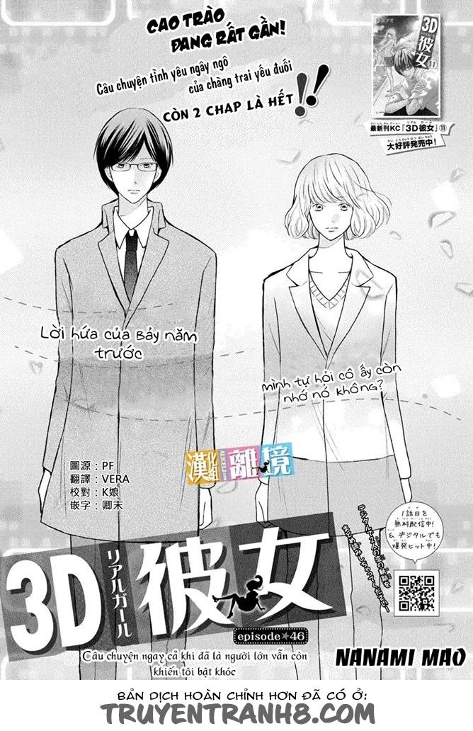 Bạn Gái 3D Chapter 46 - 3