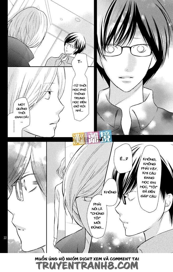 Bạn Gái 3D Chapter 46 - 24