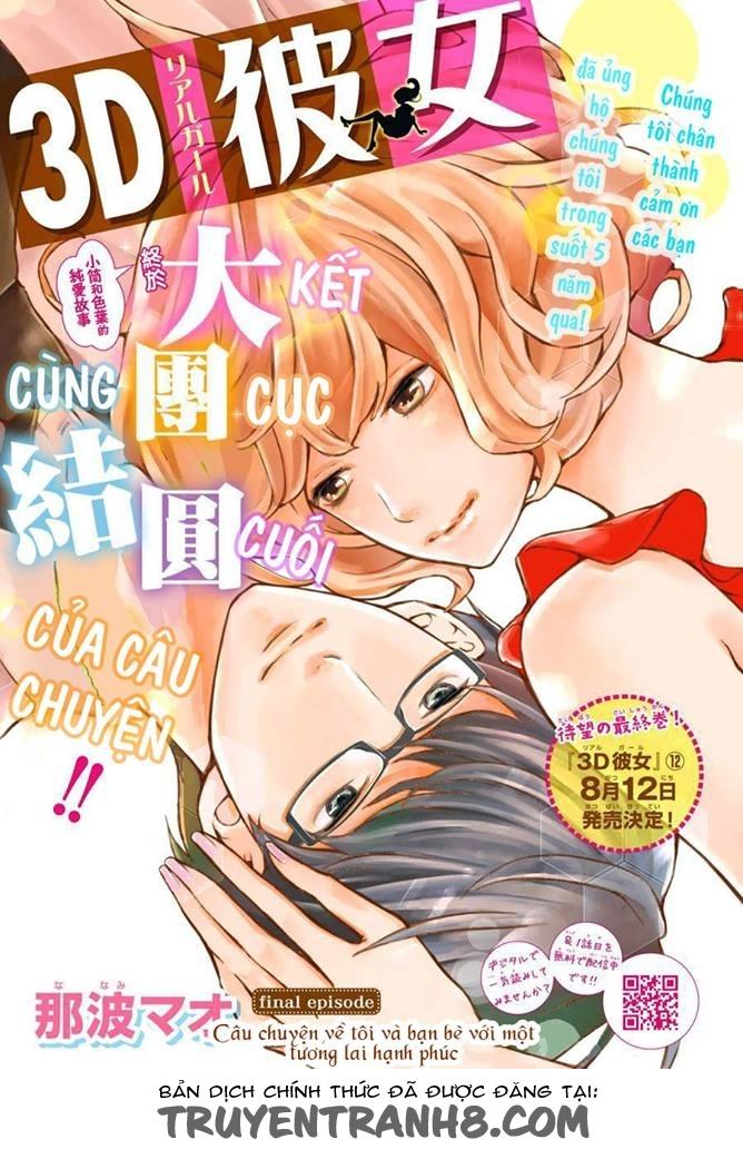 Bạn Gái 3D Chapter 47 - 3