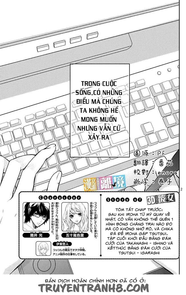 Bạn Gái 3D Chapter 47 - 5