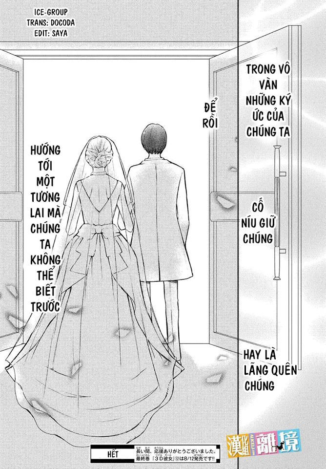 Bạn Gái 3D Chapter 47 - 45