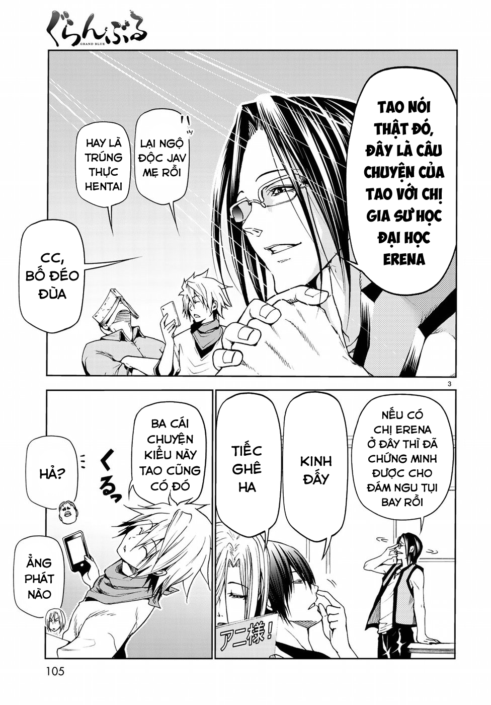 Grand Blue - Cô Gái Thích Lặn Chapter 47.5 - 5