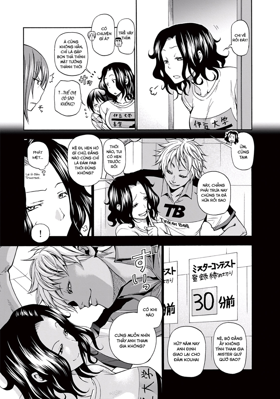 Grand Blue - Cô Gái Thích Lặn Chapter 8 - 14