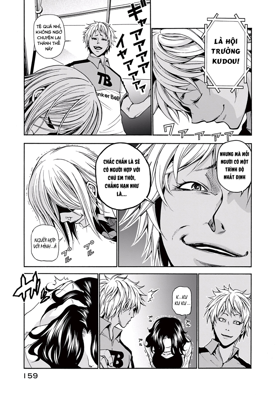 Grand Blue - Cô Gái Thích Lặn Chapter 8 - 28