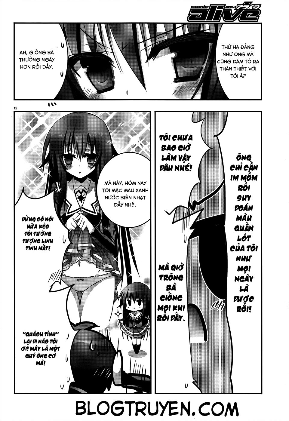 Ore To Ichino No Game Doukoukai Katsudou Nisshi Chapter 4 - 17