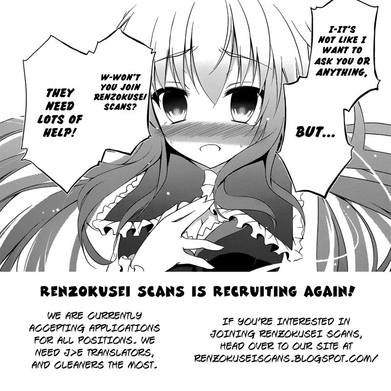 Ore To Ichino No Game Doukoukai Katsudou Nisshi Chapter 4 - 4
