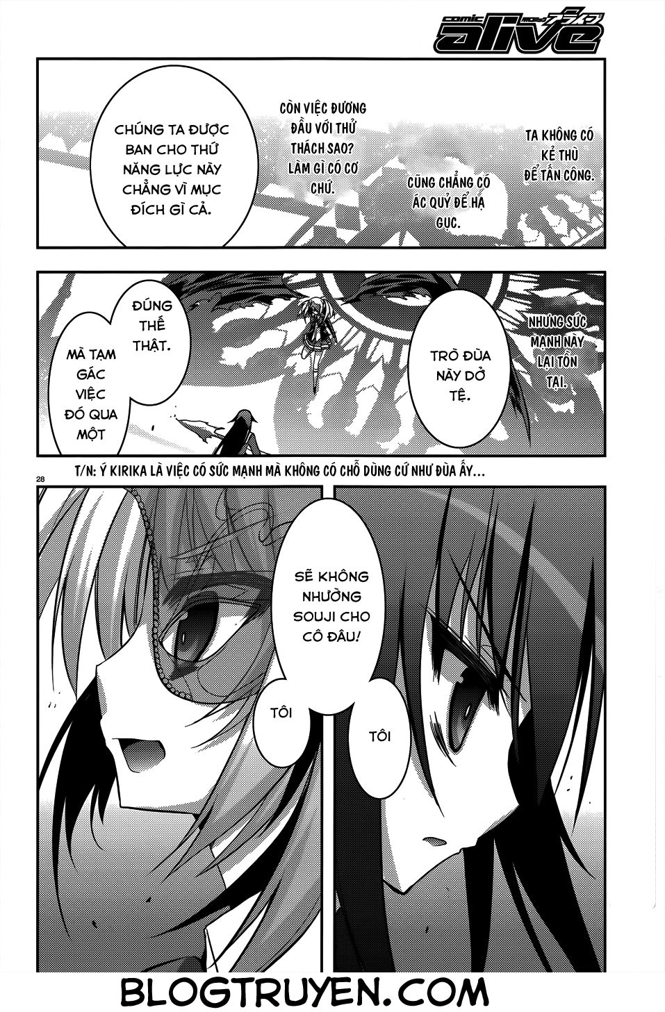 Ore To Ichino No Game Doukoukai Katsudou Nisshi Chapter 4 - 32