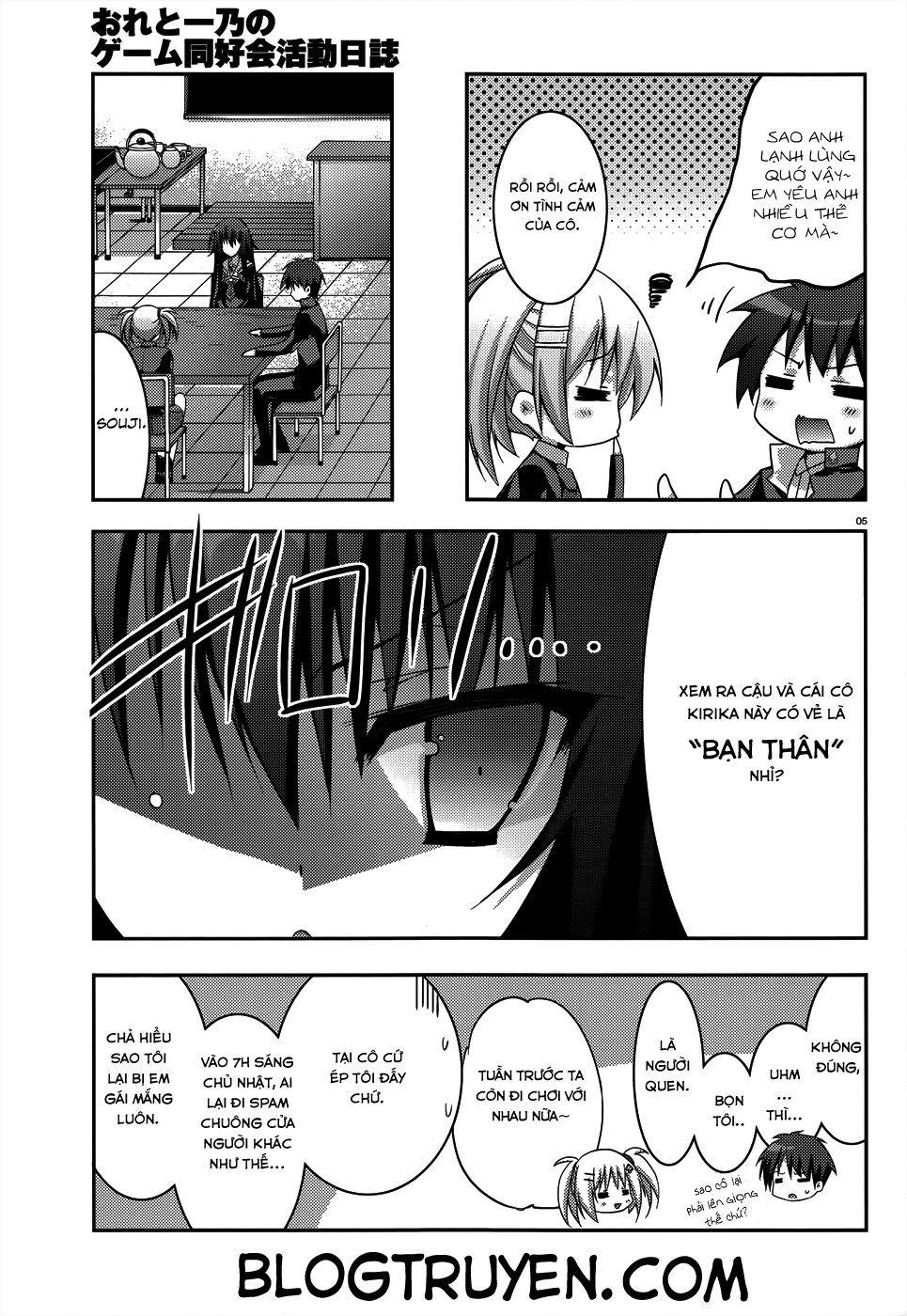 Ore To Ichino No Game Doukoukai Katsudou Nisshi Chapter 4 - 10