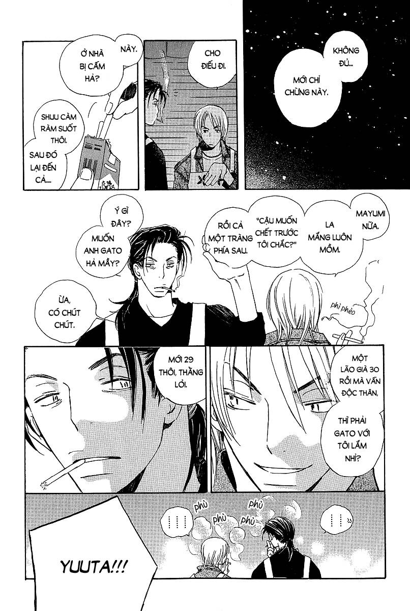 Kodomo No Iibun Chapter 1 - 12