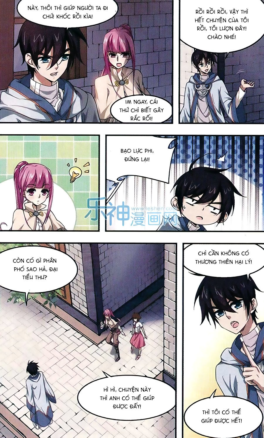 Võng Du Chi Cận Chiến Pháp Sư Chapter 10 - 13