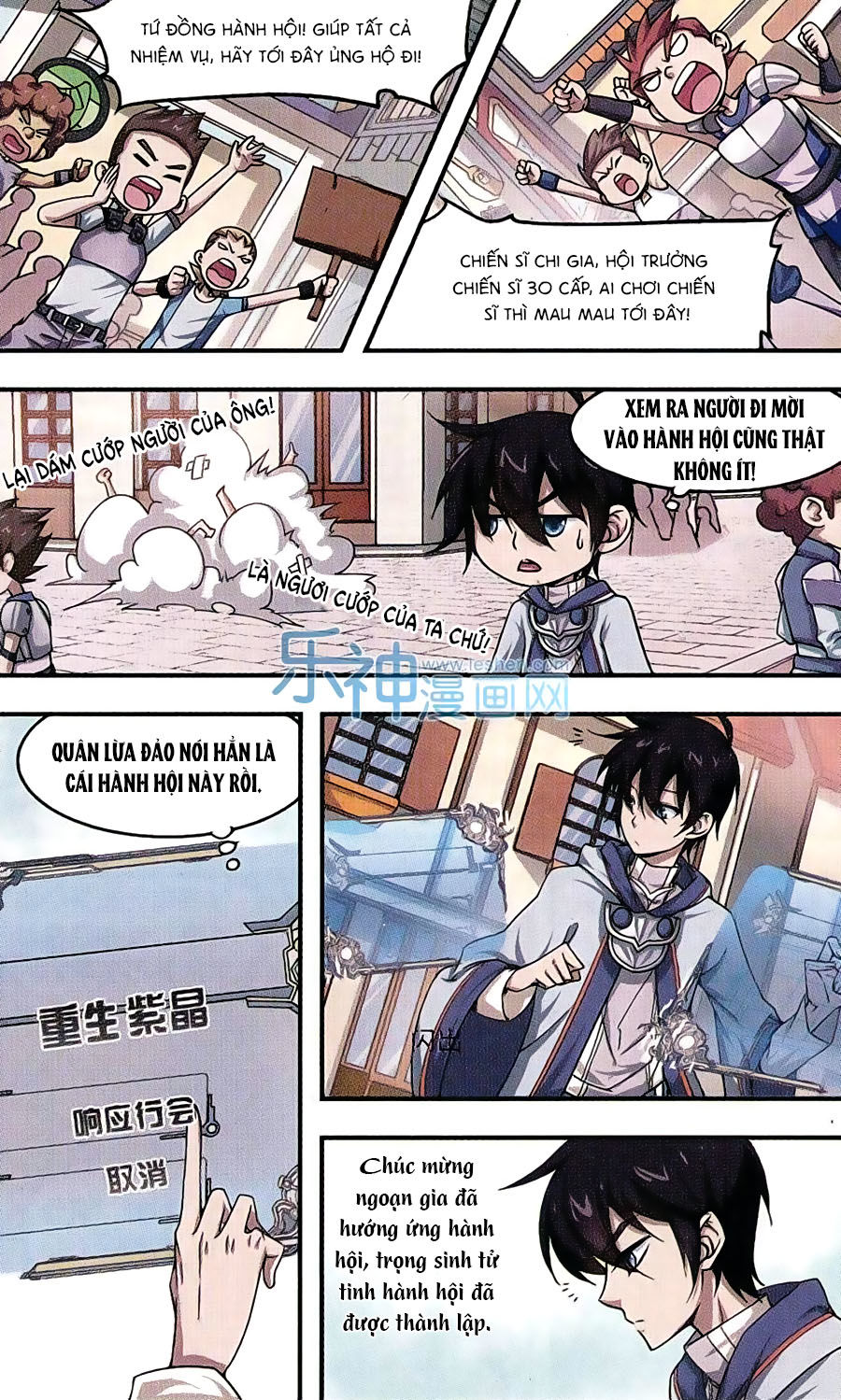 Võng Du Chi Cận Chiến Pháp Sư Chapter 10 - 16