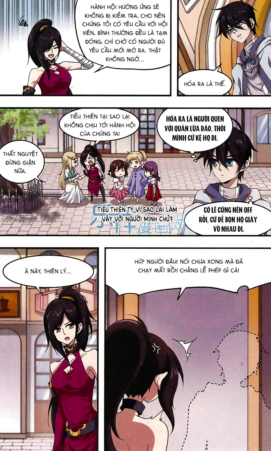 Võng Du Chi Cận Chiến Pháp Sư Chapter 10 - 21