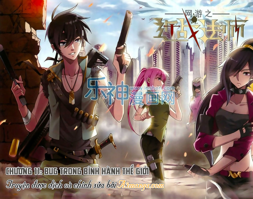 Võng Du Chi Cận Chiến Pháp Sư Chapter 11 - 2