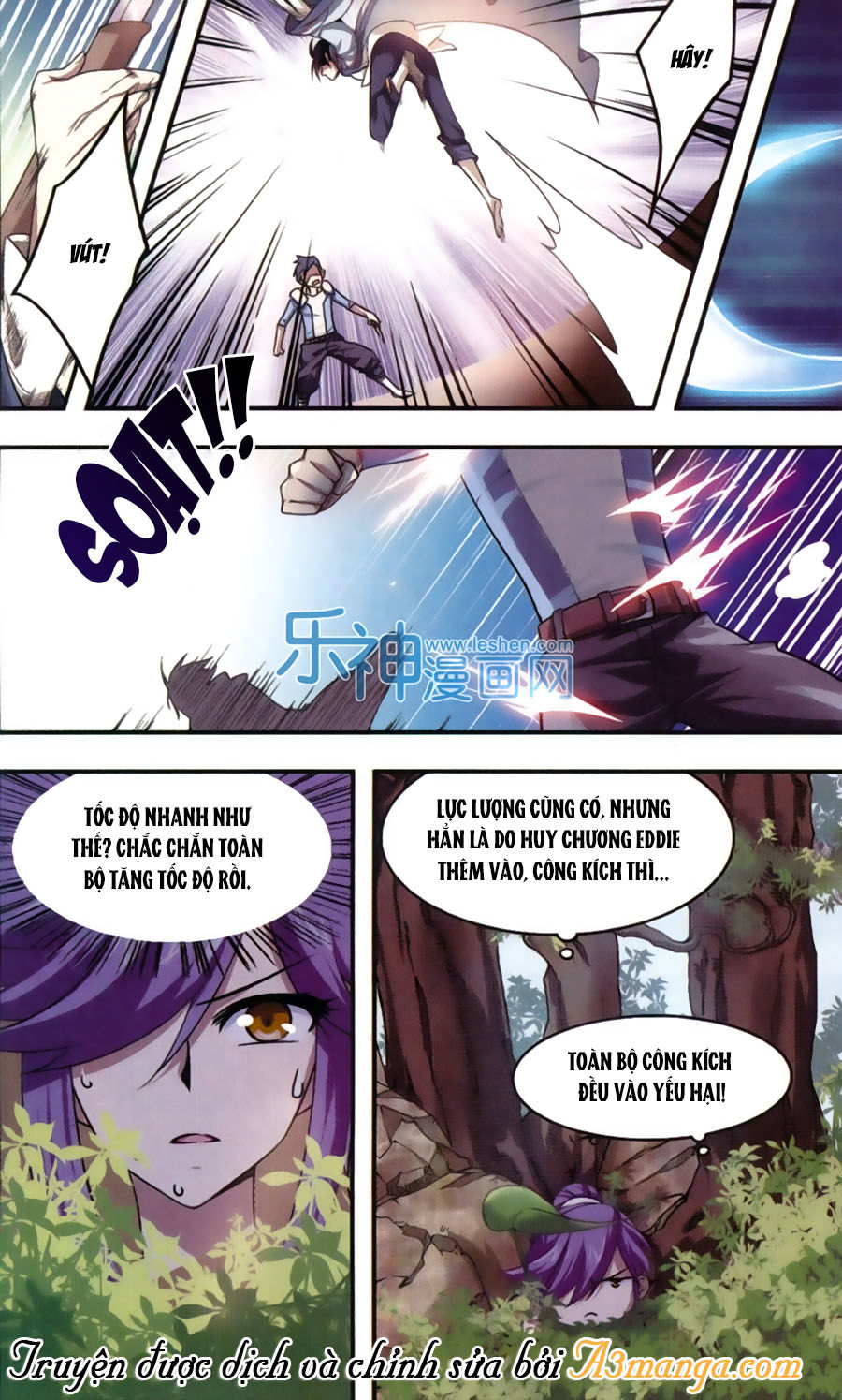 Võng Du Chi Cận Chiến Pháp Sư Chapter 11 - 17