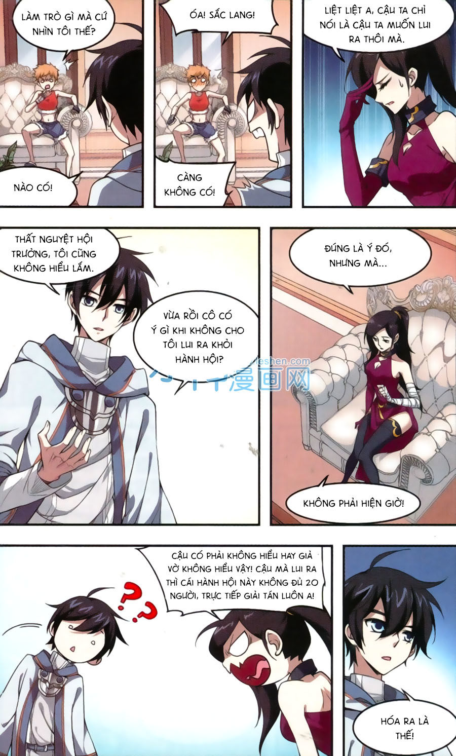 Võng Du Chi Cận Chiến Pháp Sư Chapter 11 - 4