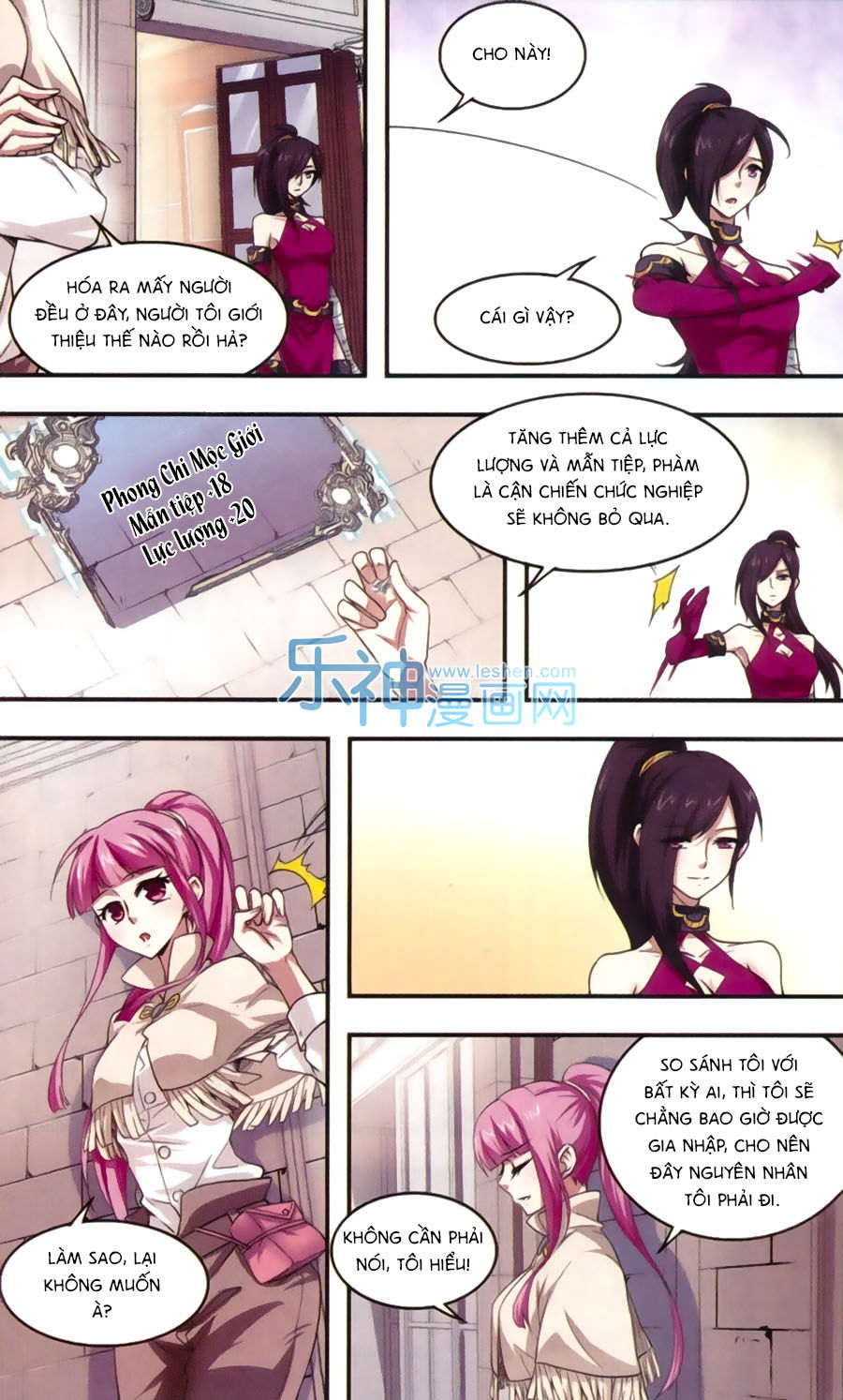 Võng Du Chi Cận Chiến Pháp Sư Chapter 11 - 10