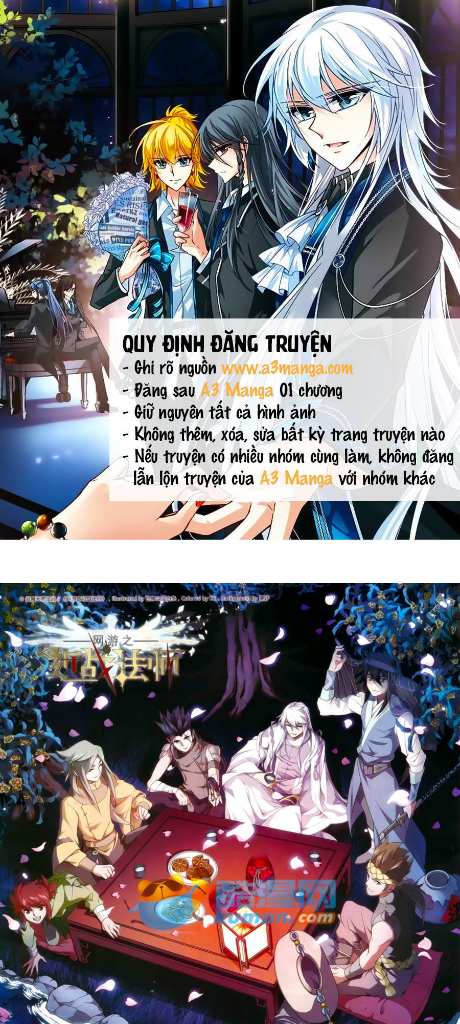 Võng Du Chi Cận Chiến Pháp Sư Chapter 17 - 1