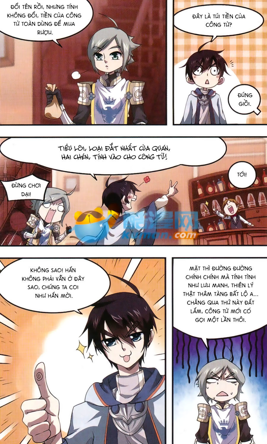 Võng Du Chi Cận Chiến Pháp Sư Chapter 17 - 25