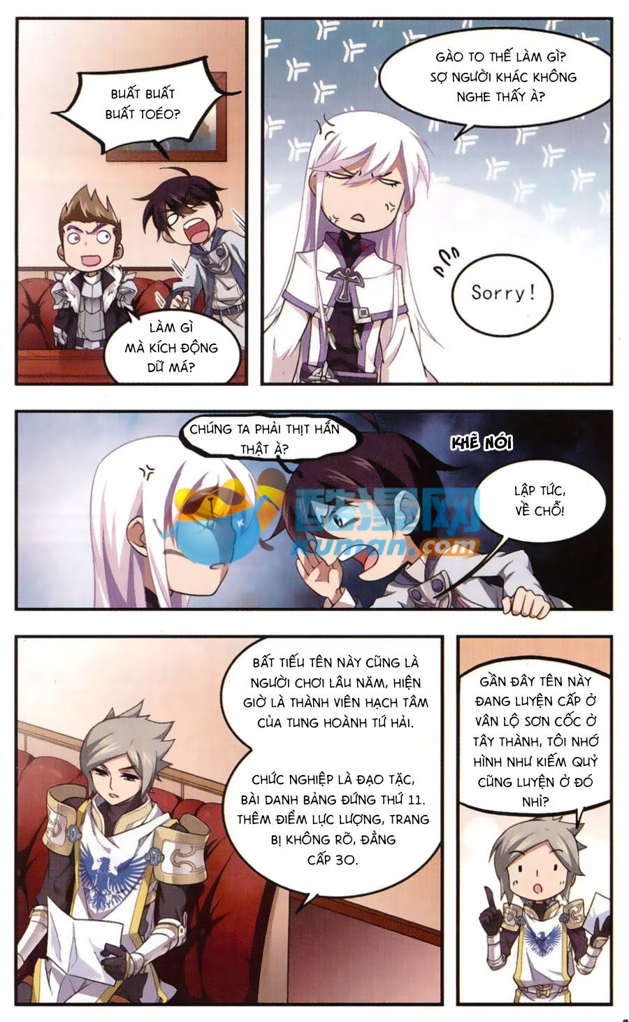 Võng Du Chi Cận Chiến Pháp Sư Chapter 19 - 25