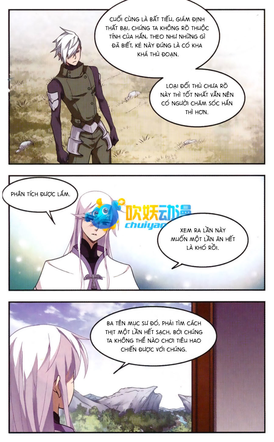 Võng Du Chi Cận Chiến Pháp Sư Chapter 20 - 25