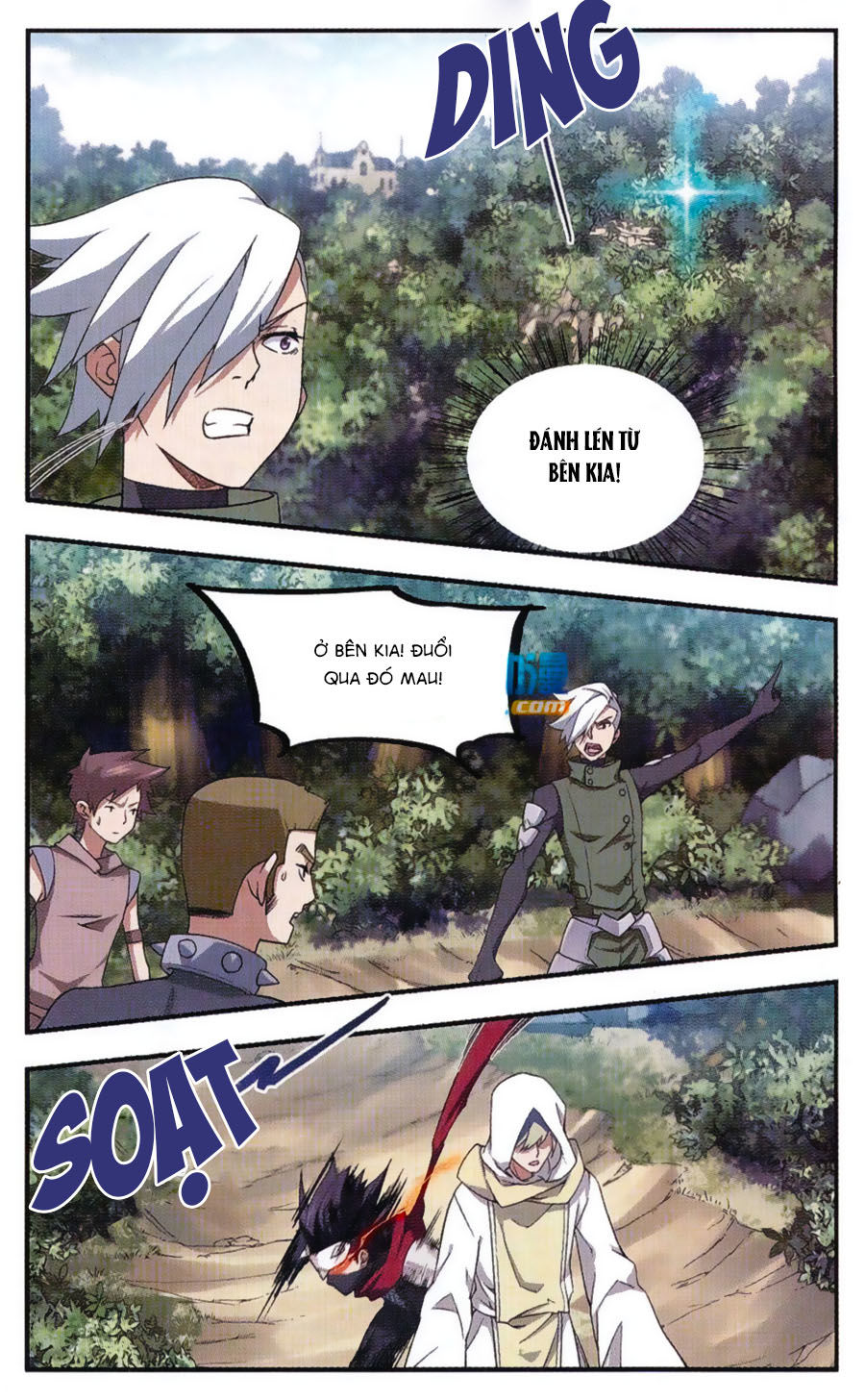 Võng Du Chi Cận Chiến Pháp Sư Chapter 21 - 14