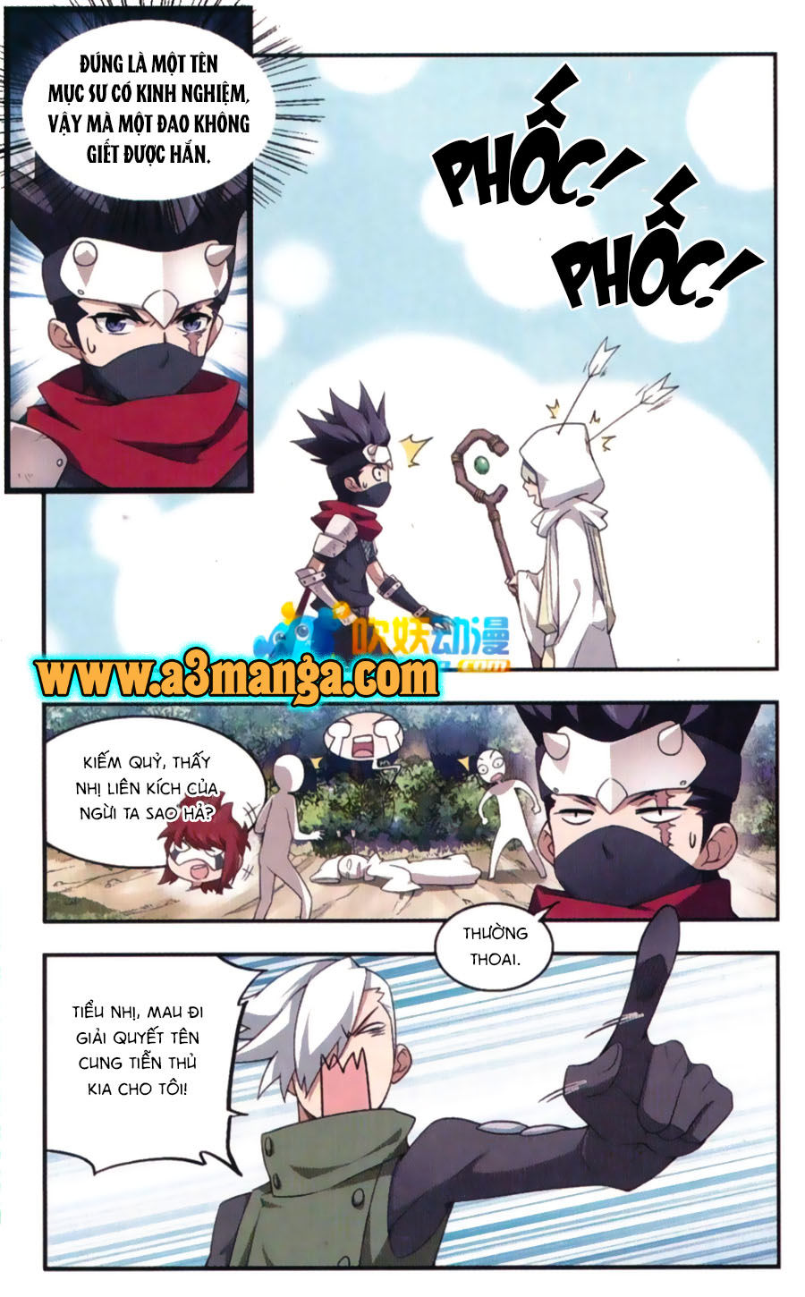 Võng Du Chi Cận Chiến Pháp Sư Chapter 21 - 17