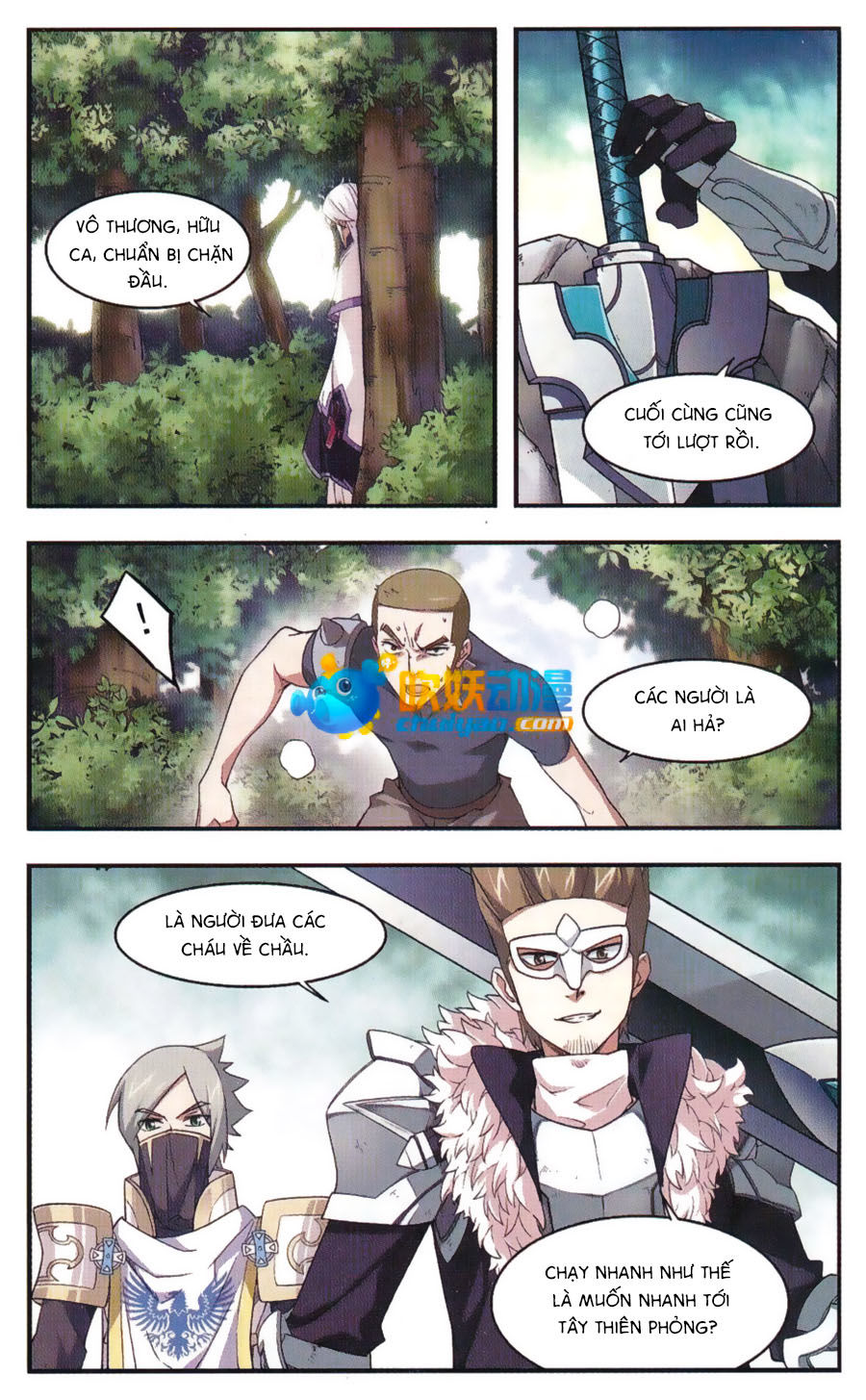 Võng Du Chi Cận Chiến Pháp Sư Chapter 21 - 20