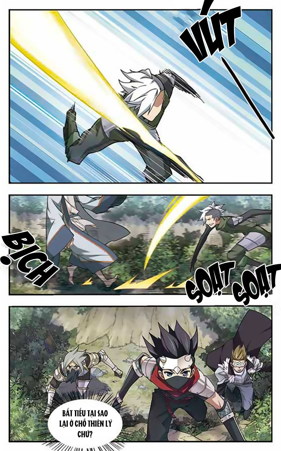 Võng Du Chi Cận Chiến Pháp Sư Chapter 22.2 - 11