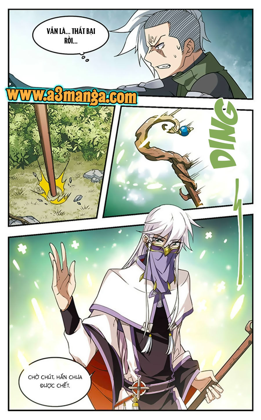 Võng Du Chi Cận Chiến Pháp Sư Chapter 23.1 - 10