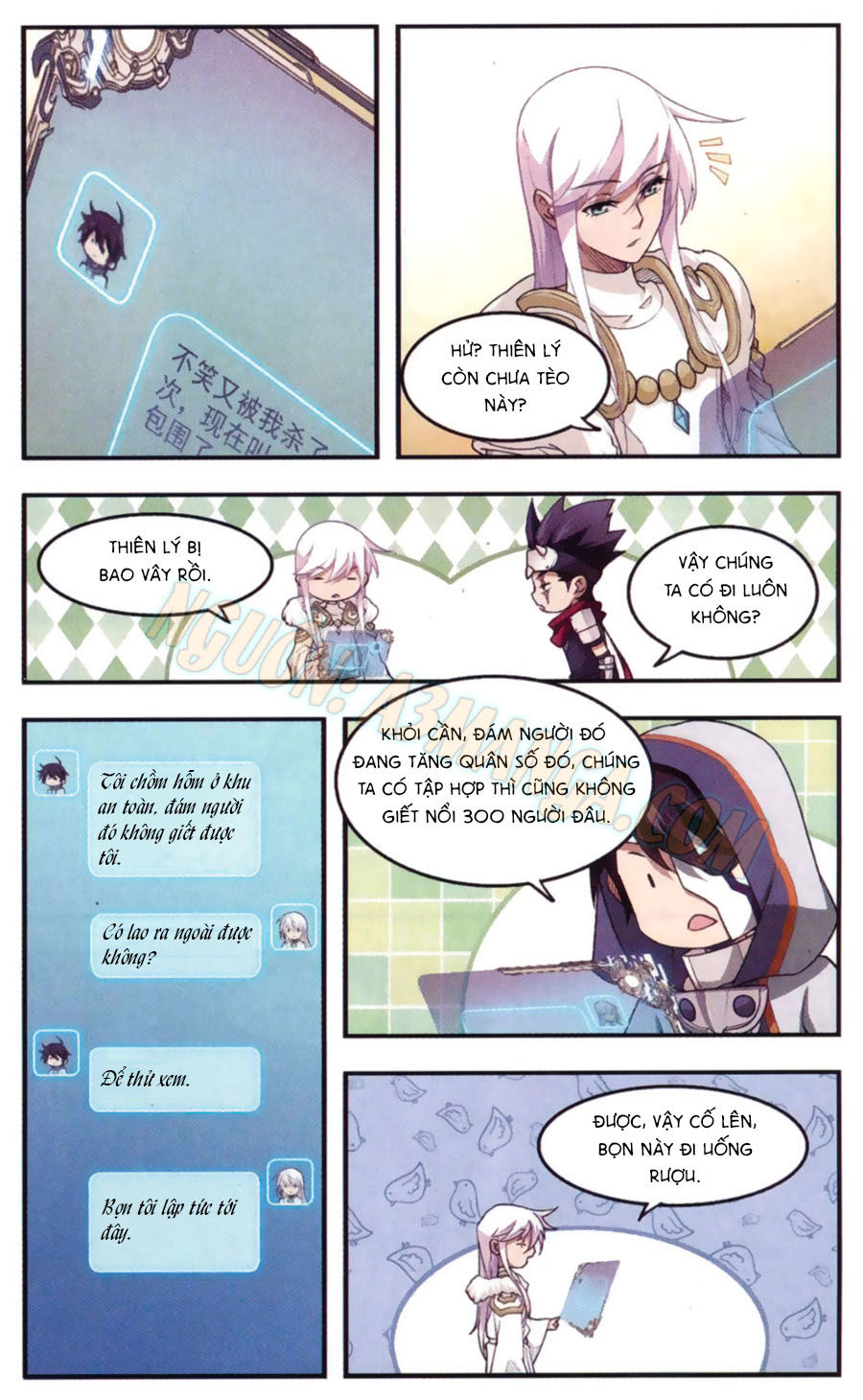 Võng Du Chi Cận Chiến Pháp Sư Chapter 25 - 8