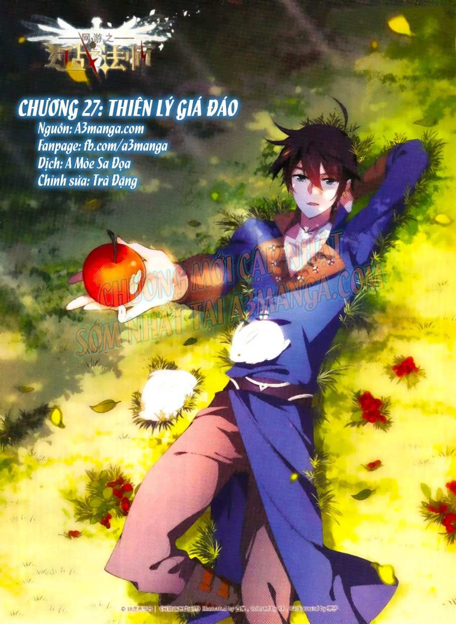 Võng Du Chi Cận Chiến Pháp Sư Chapter 27 - 1