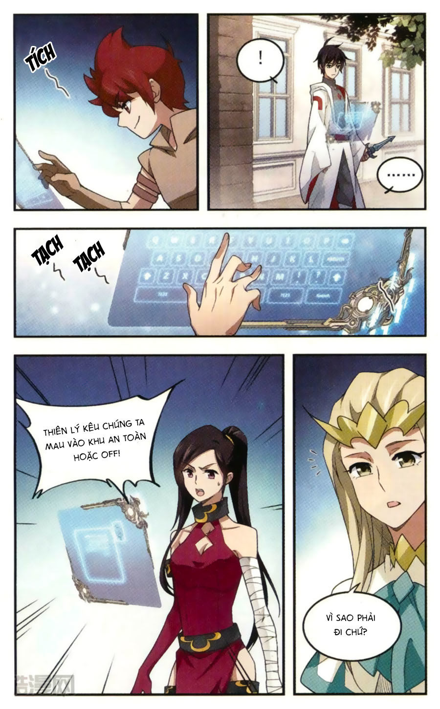 Võng Du Chi Cận Chiến Pháp Sư Chapter 27 - 19