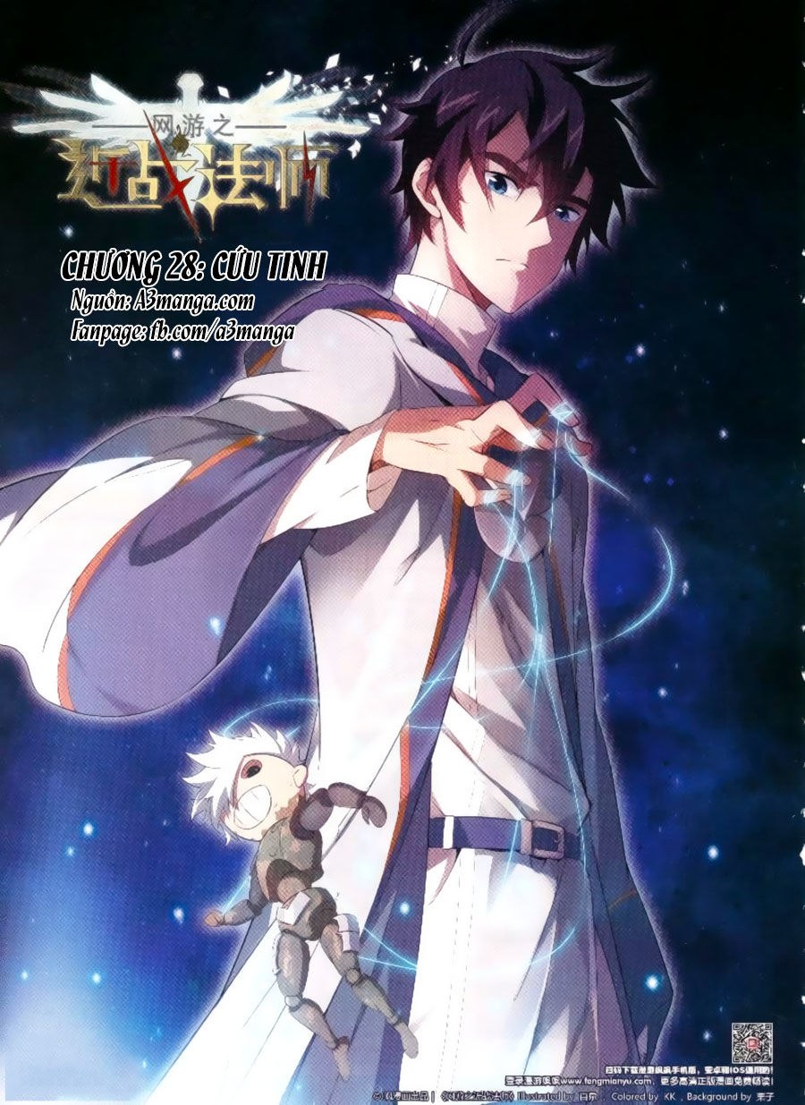 Võng Du Chi Cận Chiến Pháp Sư Chapter 28 - 1