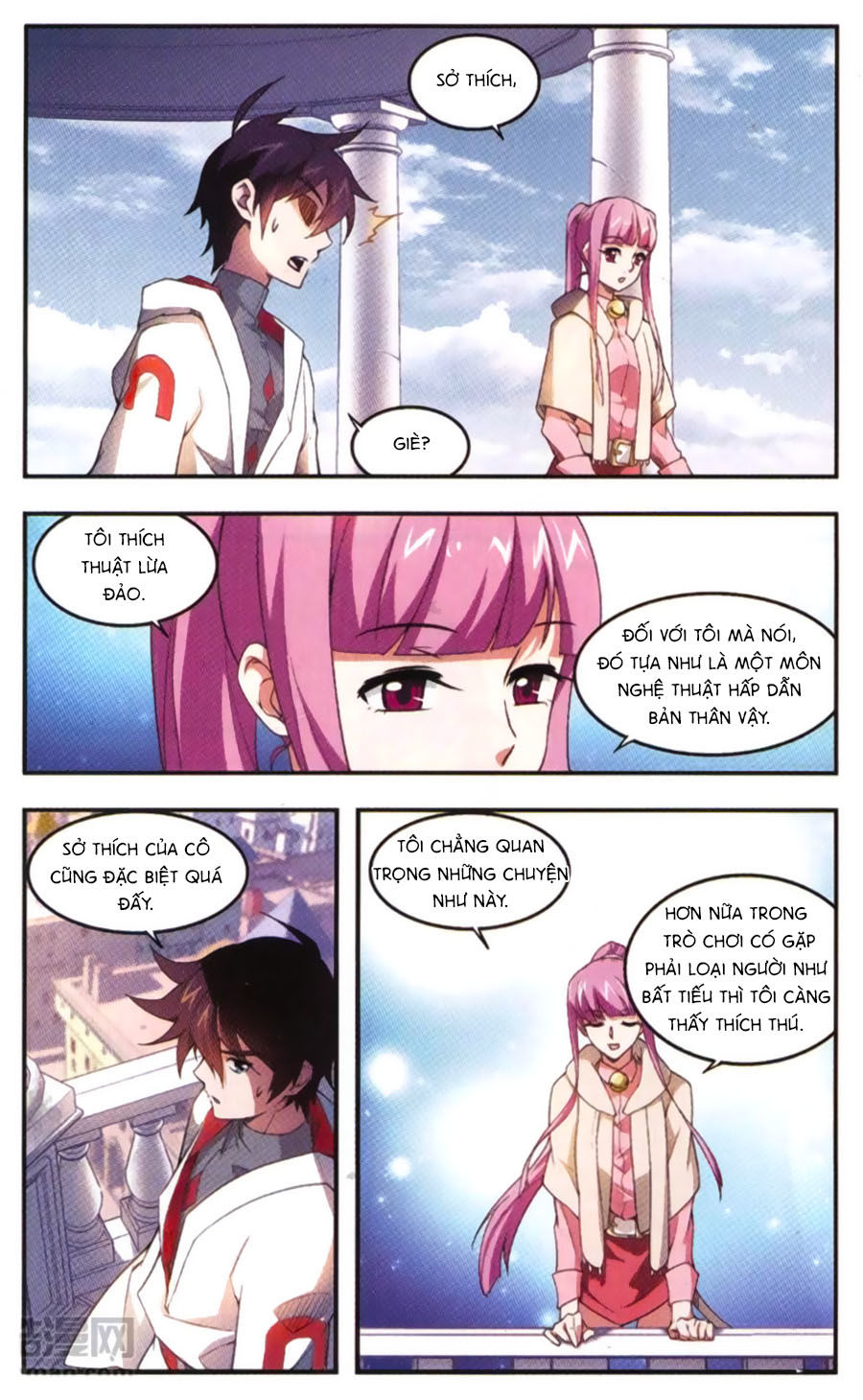 Võng Du Chi Cận Chiến Pháp Sư Chapter 28 - 13