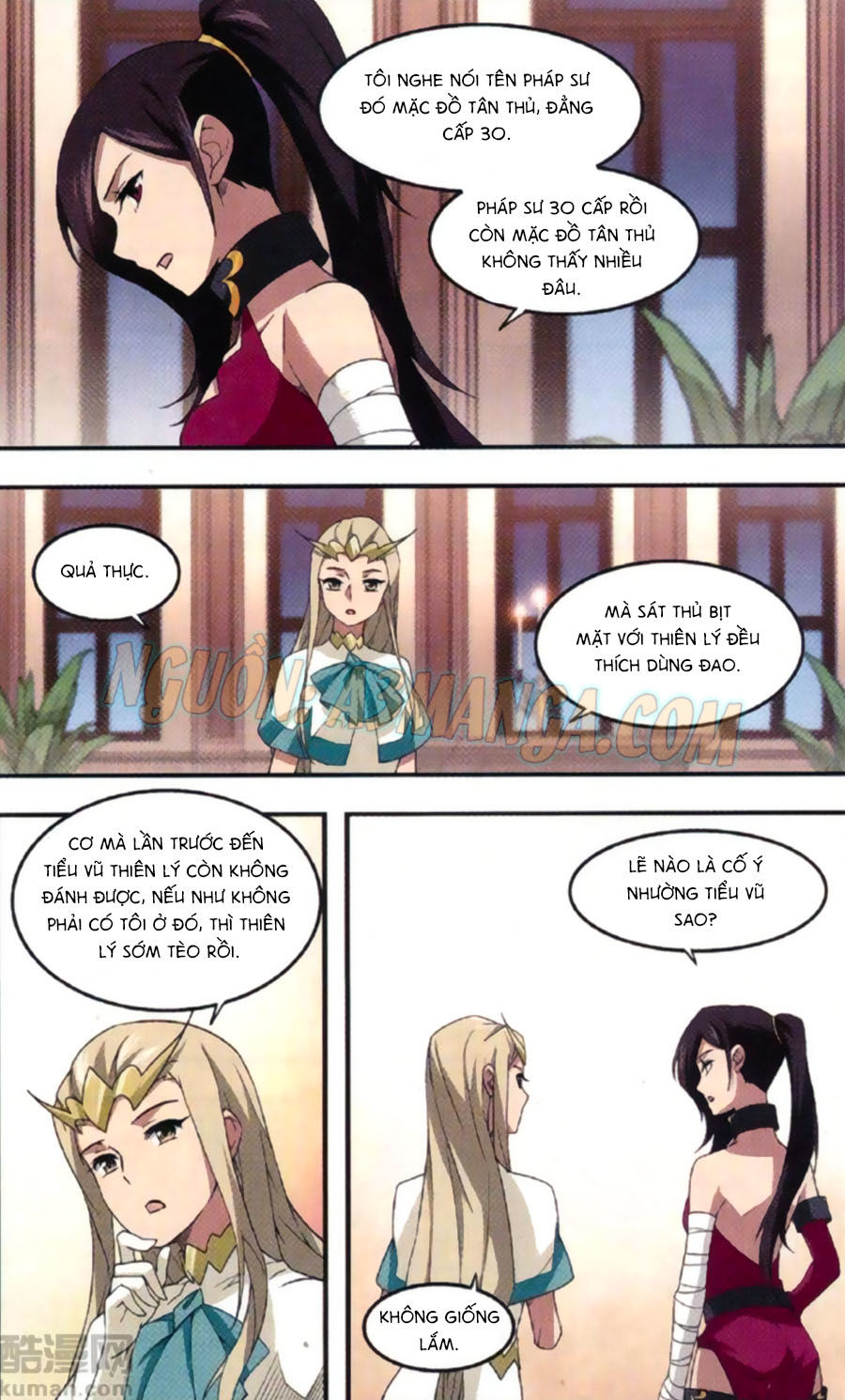 Võng Du Chi Cận Chiến Pháp Sư Chapter 30 - 21