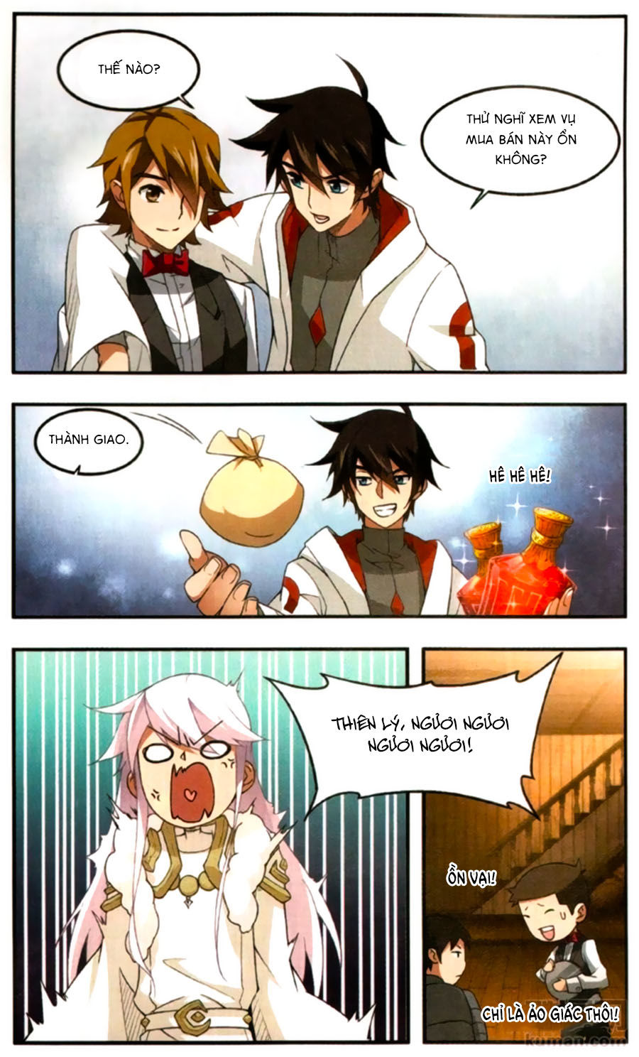 Võng Du Chi Cận Chiến Pháp Sư Chapter 31 - 15