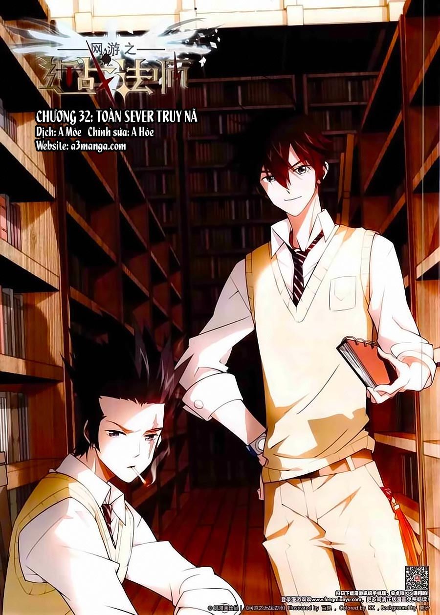 Võng Du Chi Cận Chiến Pháp Sư Chapter 32 - 2