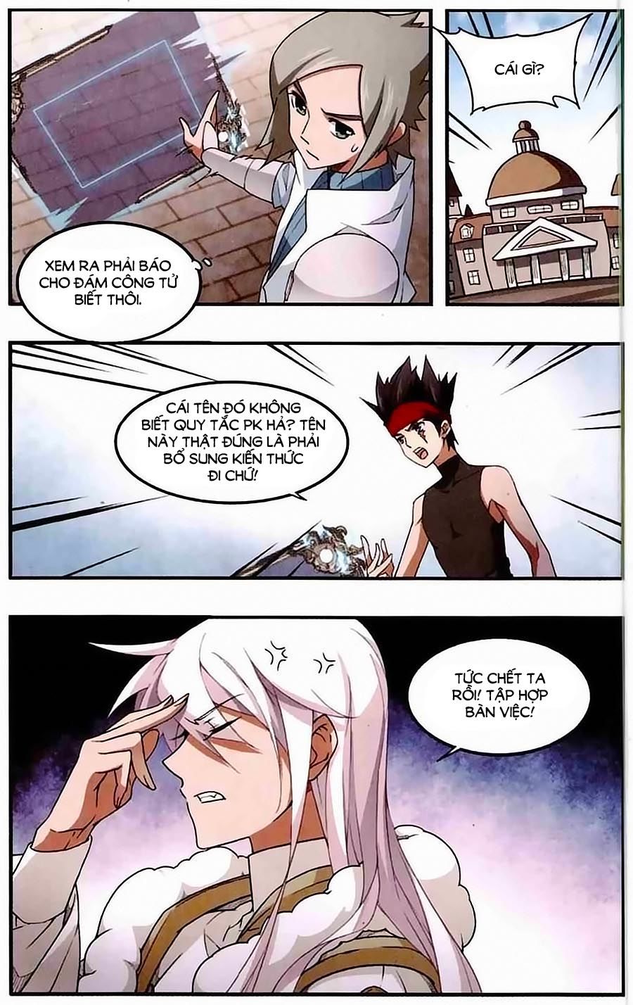 Võng Du Chi Cận Chiến Pháp Sư Chapter 32 - 16