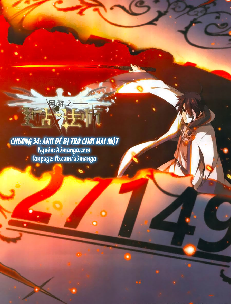 Võng Du Chi Cận Chiến Pháp Sư Chapter 34 - 1