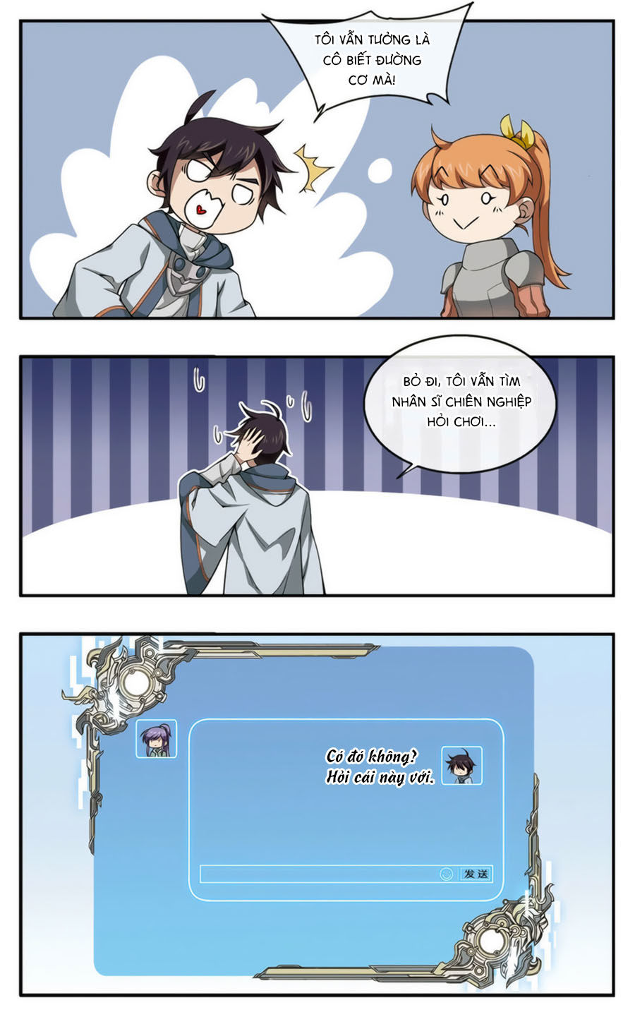 Võng Du Chi Cận Chiến Pháp Sư Chapter 35 - 27