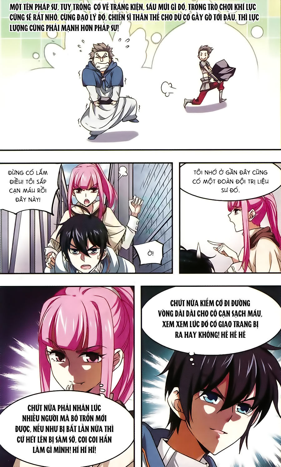 Võng Du Chi Cận Chiến Pháp Sư Chapter 4 - 5