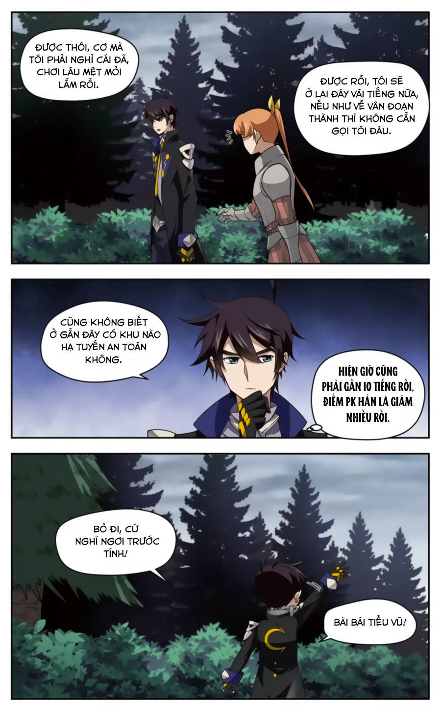 Võng Du Chi Cận Chiến Pháp Sư Chapter 43.1 - 4