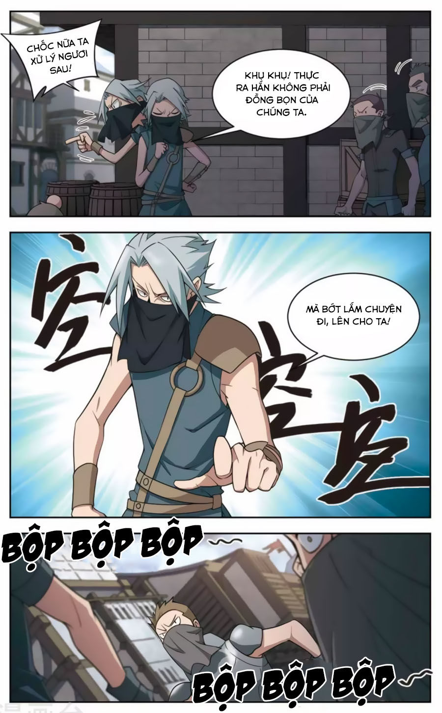 Võng Du Chi Cận Chiến Pháp Sư Chapter 44.1 - 3