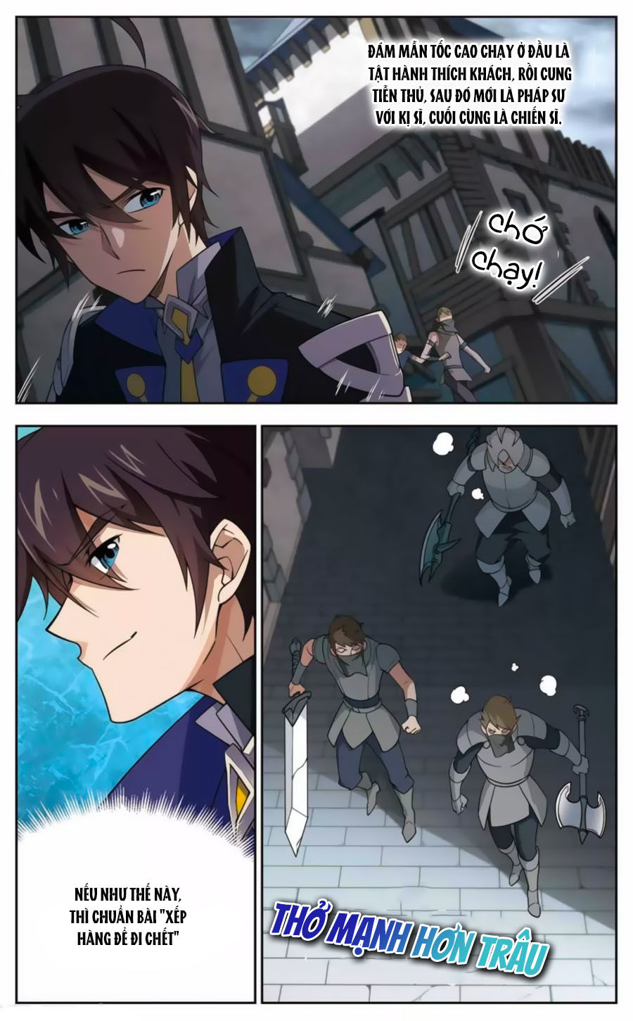 Võng Du Chi Cận Chiến Pháp Sư Chapter 44.2 - 3