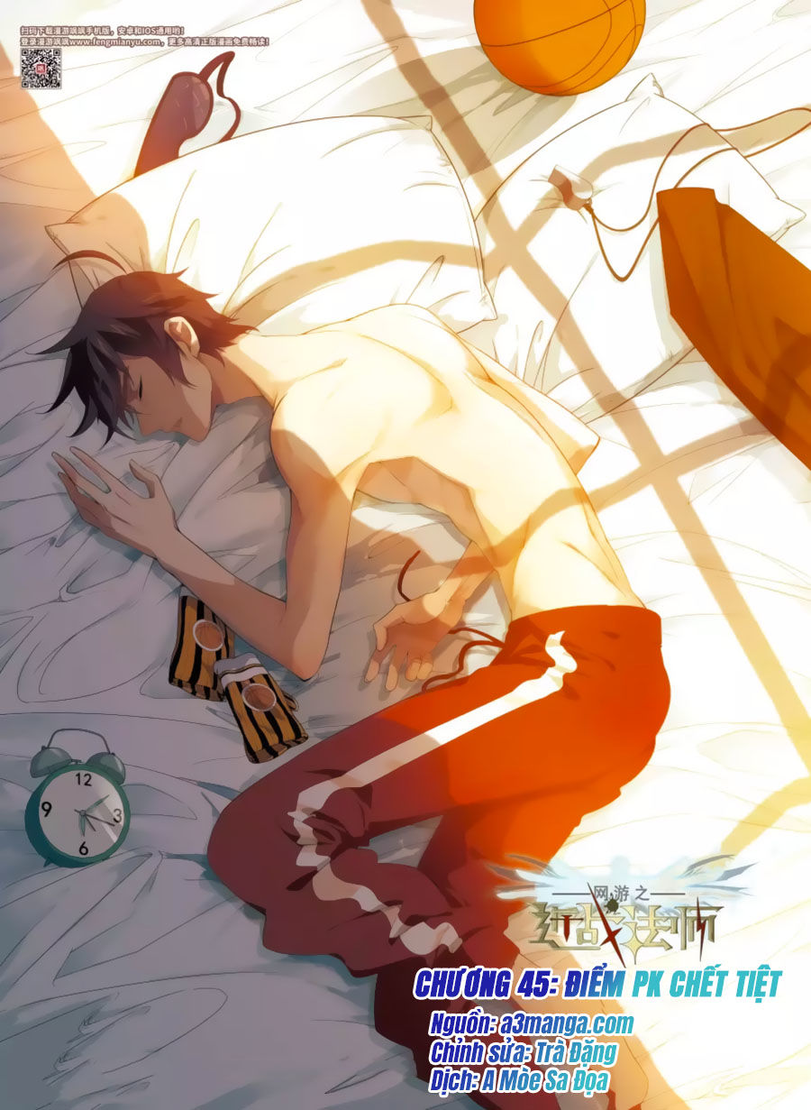 Võng Du Chi Cận Chiến Pháp Sư Chapter 45.1 - 1