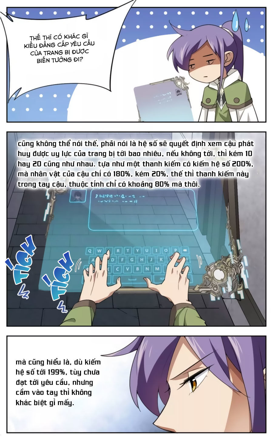 Võng Du Chi Cận Chiến Pháp Sư Chapter 45.1 - 11