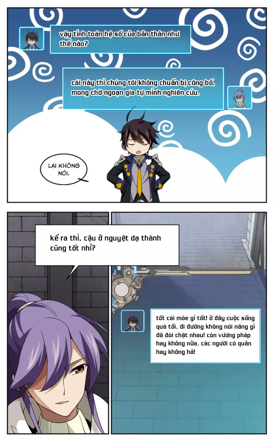 Võng Du Chi Cận Chiến Pháp Sư Chapter 45.1 - 12